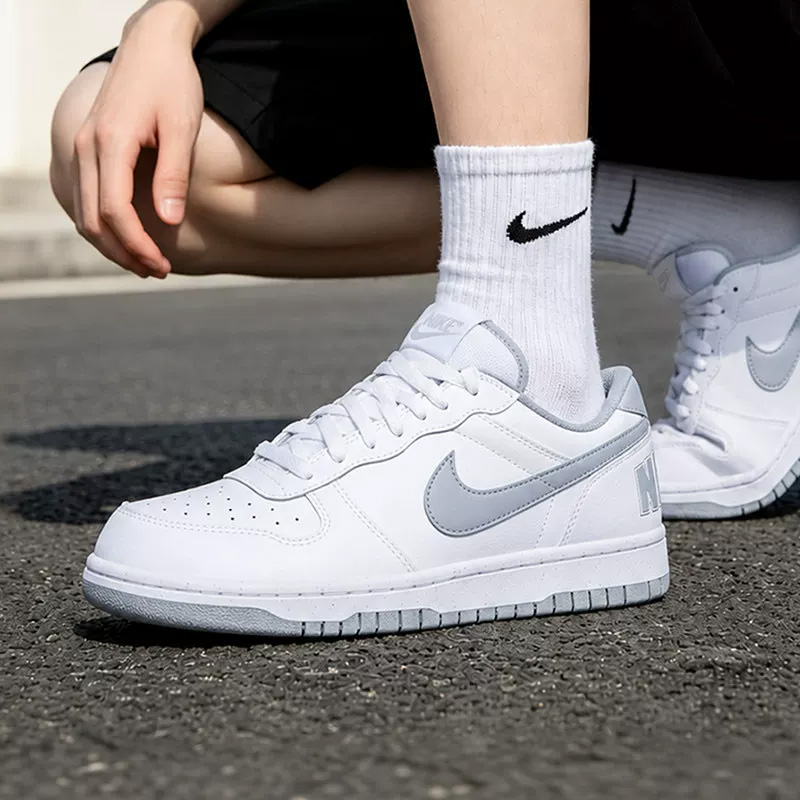 Men Shoes Nike - Nike Men's Summer Breathable Casual Shoes