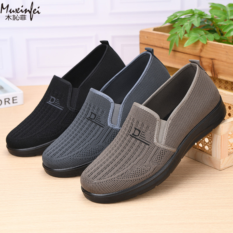Men'S Shoes With Toes - 2026 Spring New Men's Casual Shoes