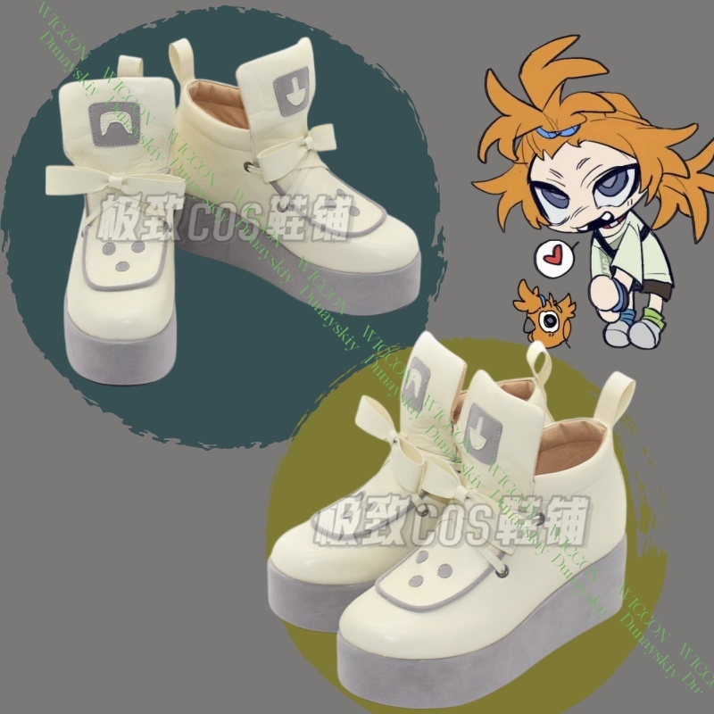 Men'S Shoes For Suits - Gachiakuta Remlin Tysark Remurin Tisaku Cosplay