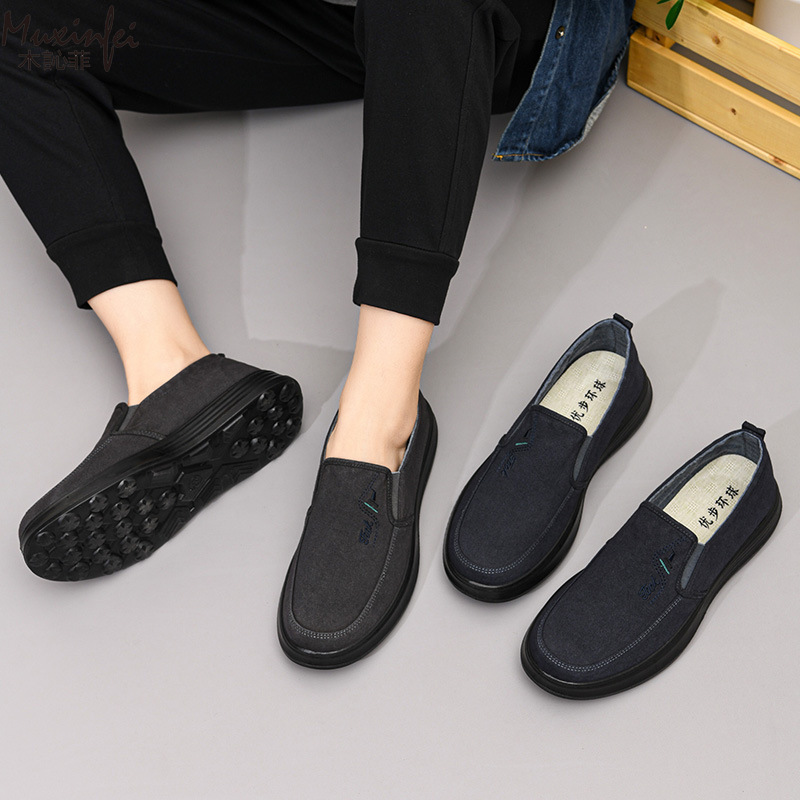 2026 Spring and Autumn New Can - Men'S Shoes Loafers Casual のレビューと価格