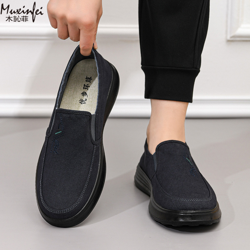 2026 Spring and Autumn New Can - Men'S Shoes Loafers Casual のレビューと価格