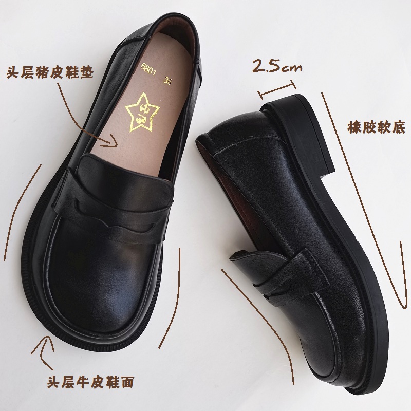 Careaymade-Women's Casual Shoe - Men'S Shoes To Women'S のレビューと価格