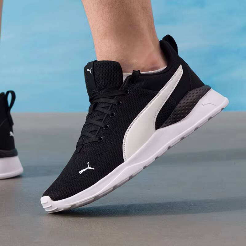 PUMA 371128-02 Men Women Runni - Men Shoes Puma のレビューと価格