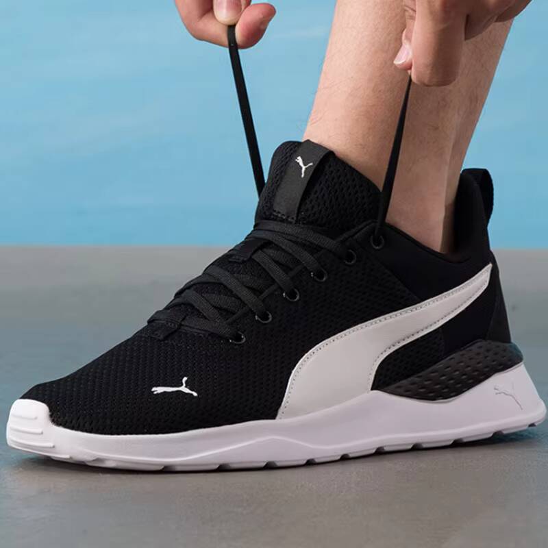 PUMA 371128-02 Men Women Runni - Men Shoes Puma のレビューと価格