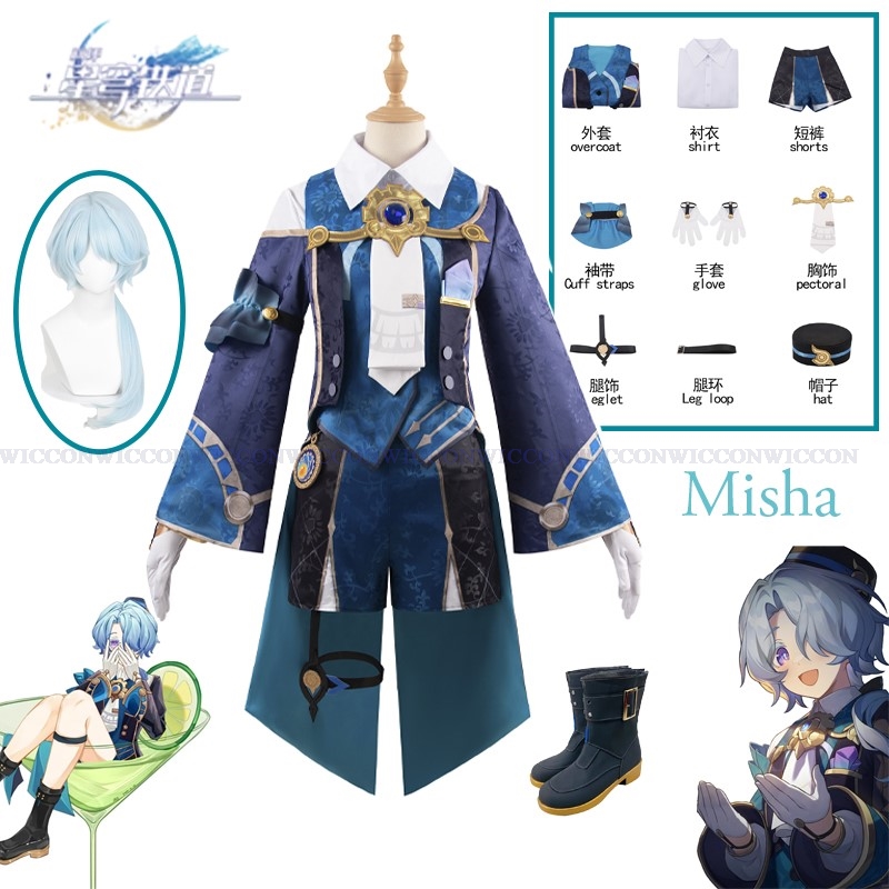 Game Honkai: Star Rail Cosplay - Men'S Shoes For Suits のレビューと価格