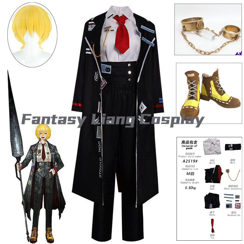 Game Limbus Company Don Quixot - Men Shoes Japan のレビューと価格