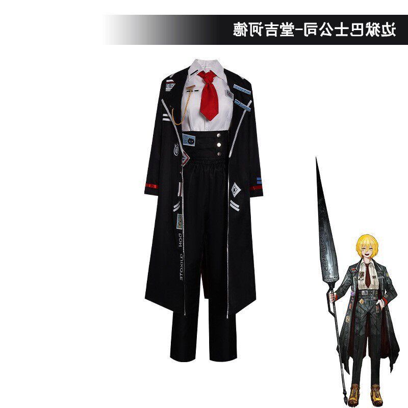 Game Limbus Company Don Quixot - Men Shoes Japan のレビューと価格