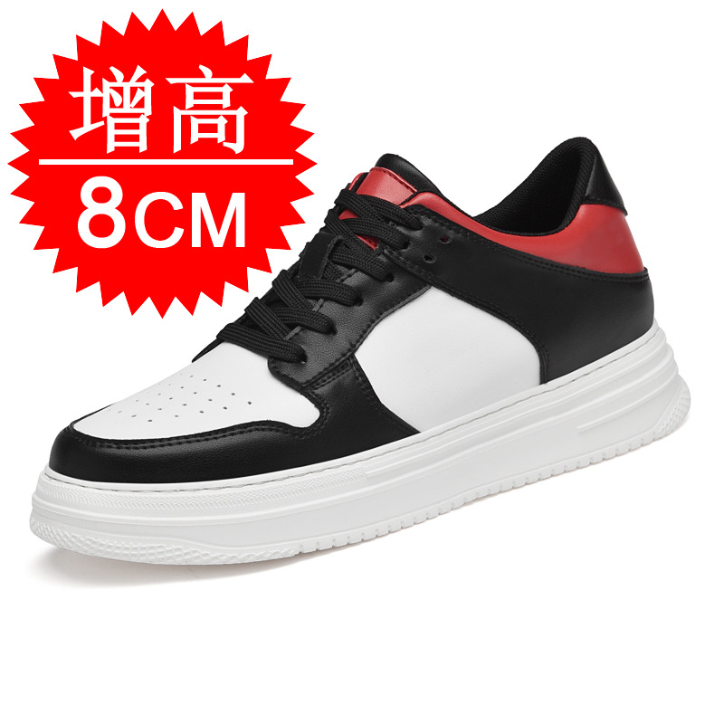 Men's Invisible Elevator Shoes - Men'S Shoes With Height Increase のレビューと価格