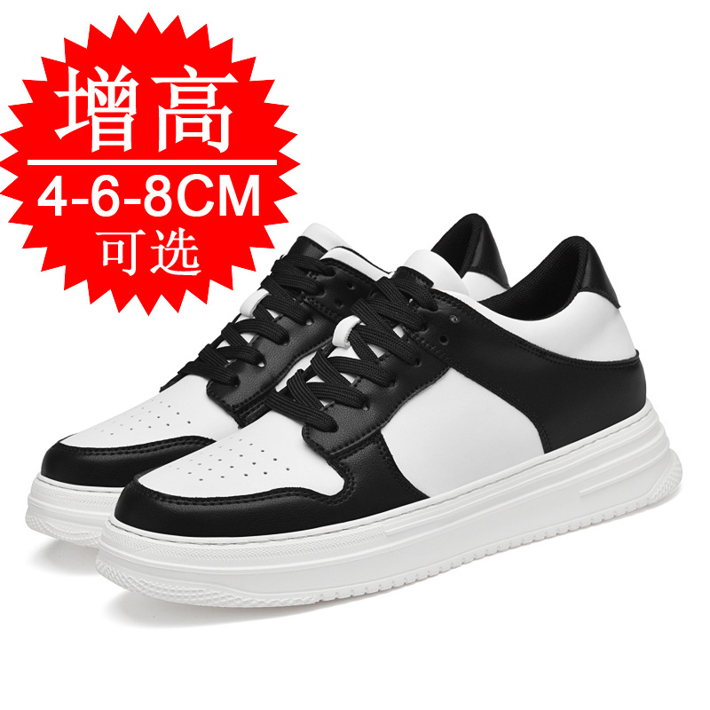 Men's Invisible Elevator Shoes - Men'S Shoes With Height Increase のレビューと価格