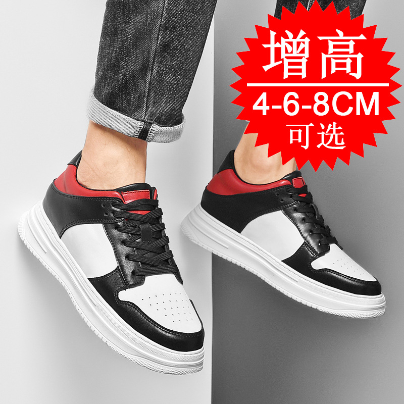 Men's Invisible Elevator Shoes - Men'S Shoes With Height Increase のレビューと価格