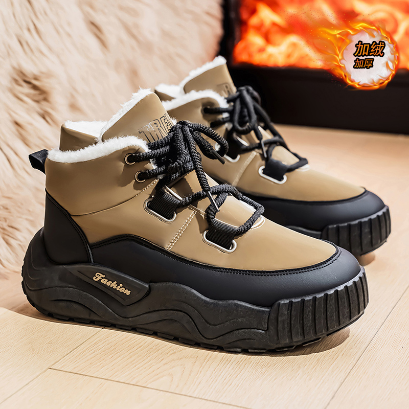 Shoes for Men Casual Sneaker S - Men'S Shoes With Height Increase のレビューと価格