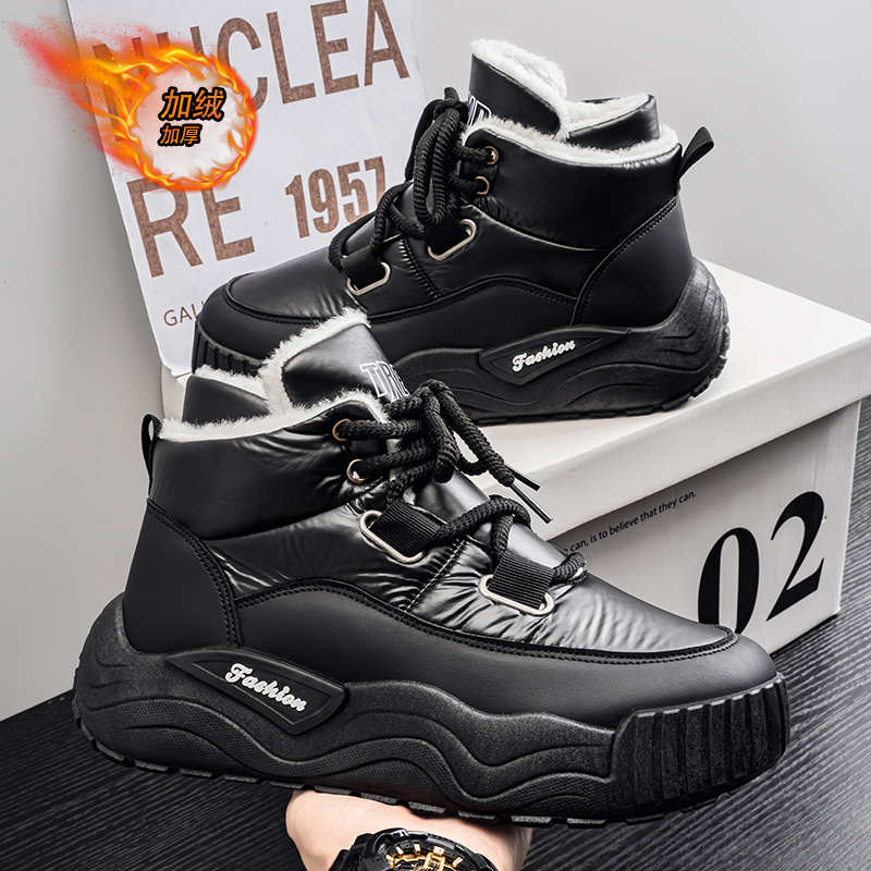 Shoes for Men Casual Sneaker S - Men'S Shoes With Height Increase のレビューと価格