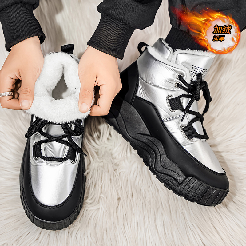 Shoes for Men Casual Sneaker S - Men'S Shoes With Height Increase のレビューと価格