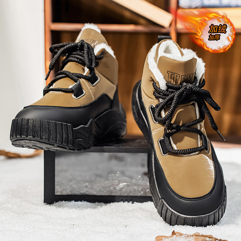 Shoes for Men Casual Sneaker S - Men'S Shoes With Height Increase のレビューと価格