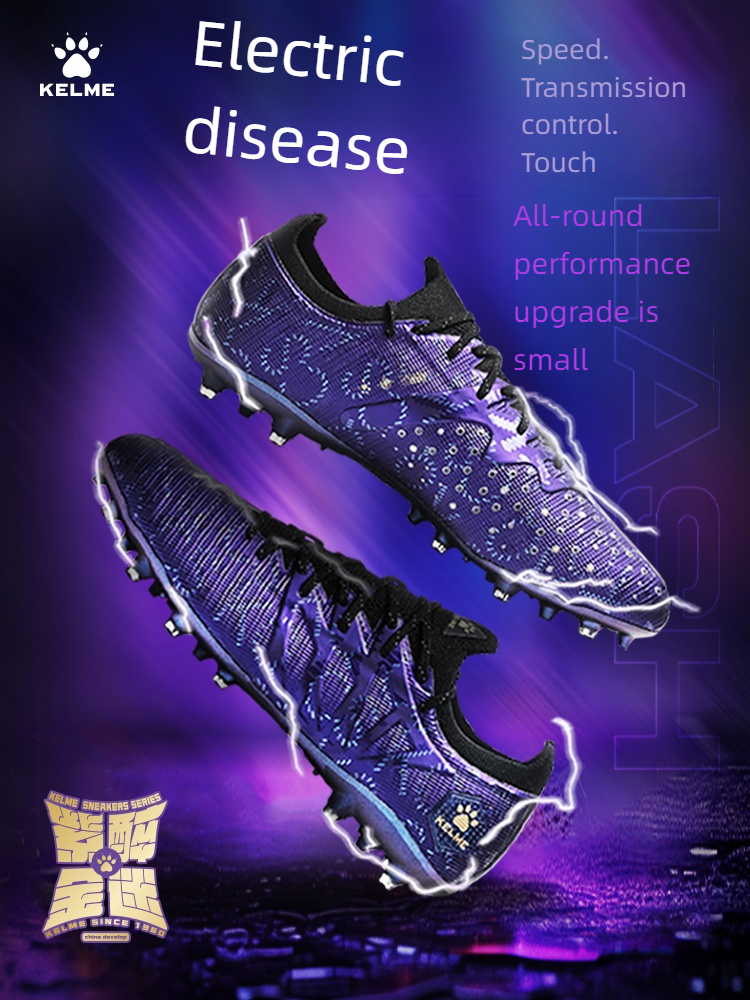 KELME Adult zapatos de fútbol  - Men Shoes Puma のレビューと価格