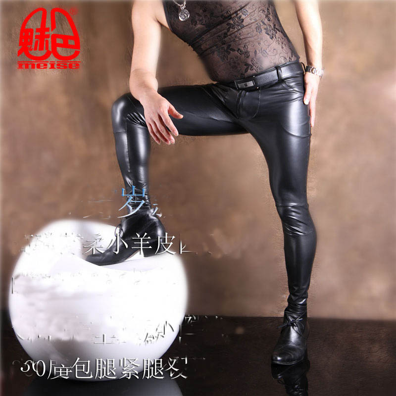 Men's PU Leather Skinny Jeans  - Men'S Shoes For Jeans のレビューと価格