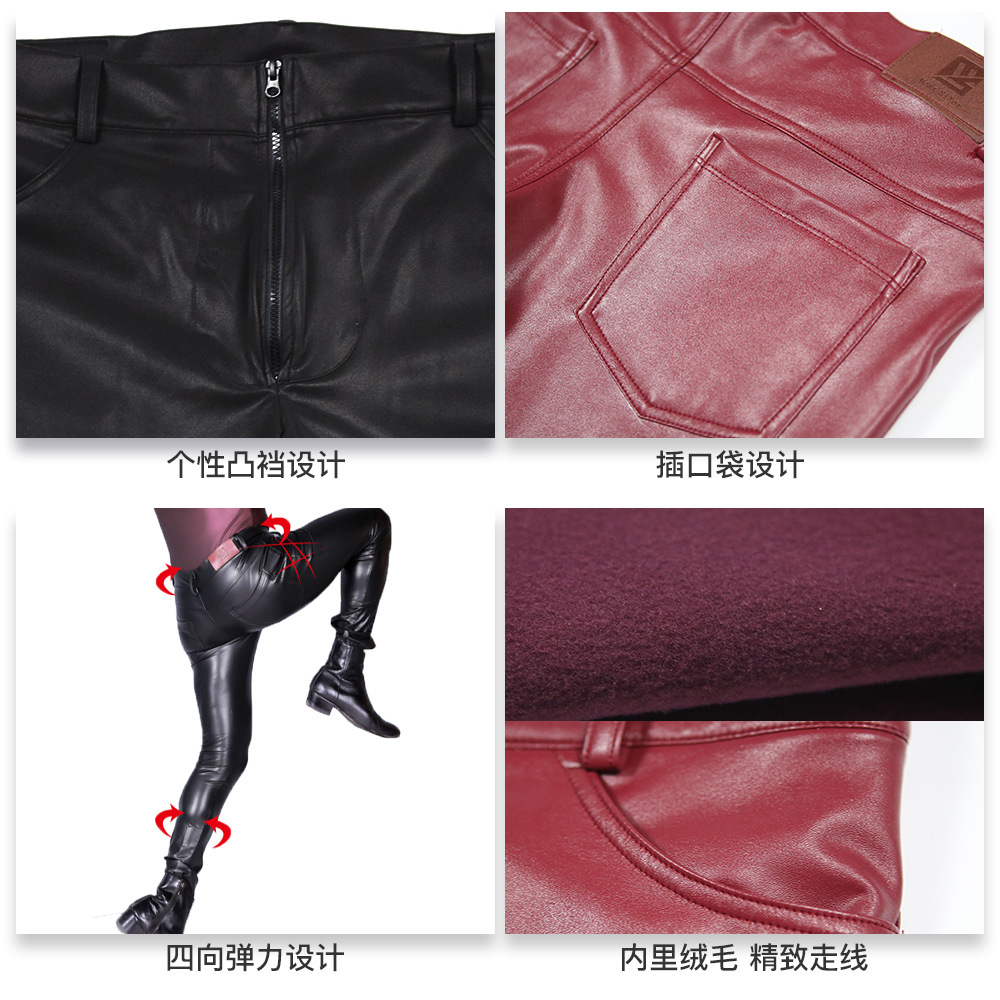 Men's PU Leather Skinny Jeans  - Men'S Shoes For Jeans のレビューと価格