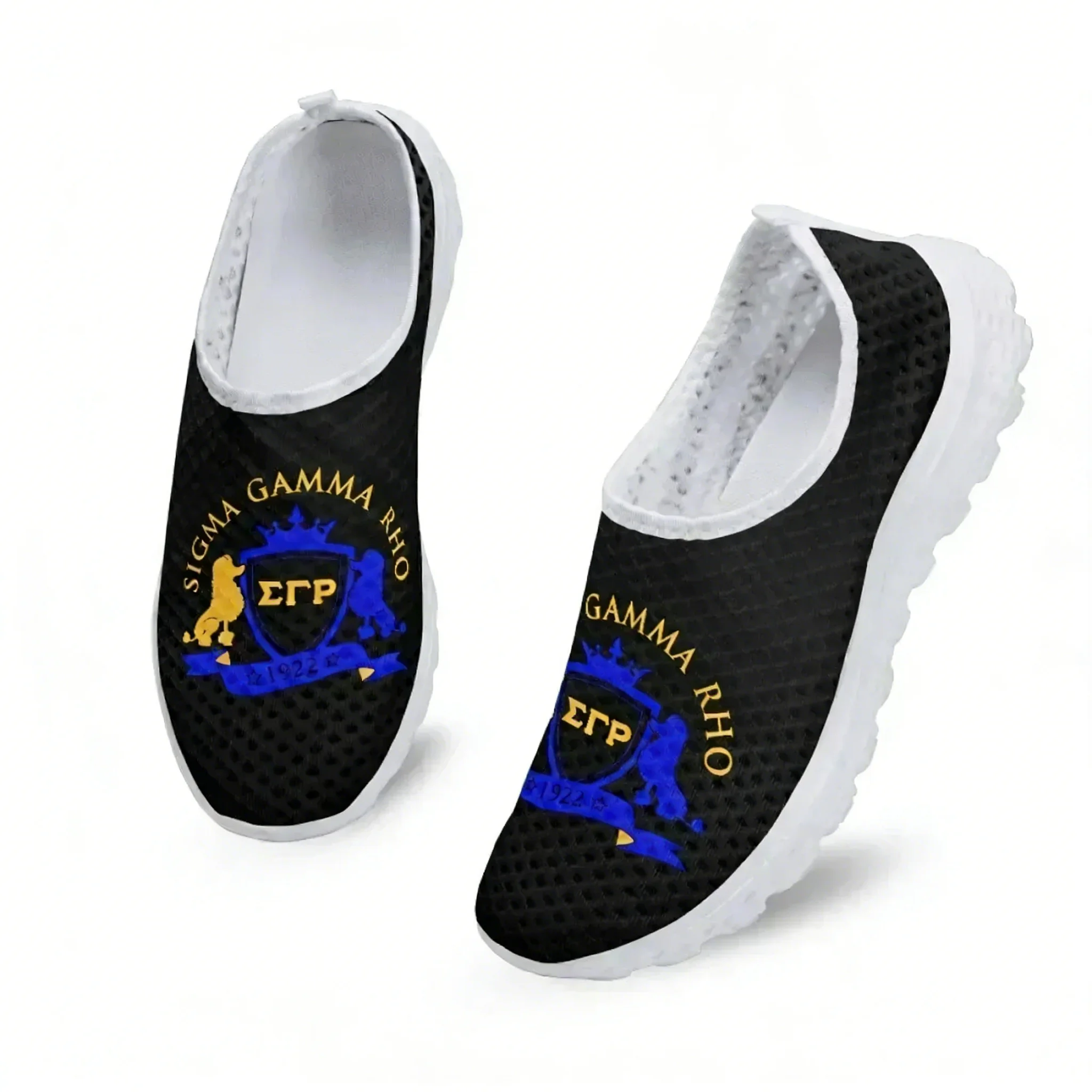 Sigma Gamma Rho Poddle Mesh Hi - Men'S Shoes For Tennis のレビューと価格