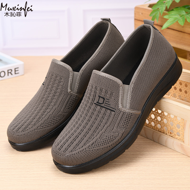 2026 Spring New Men's Casual S - Men'S Shoes With Toes のレビューと価格