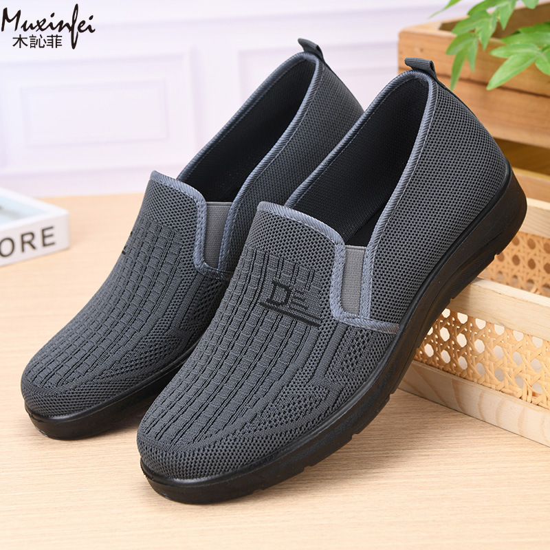 2026 Spring New Men's Casual S - Men'S Shoes With Toes のレビューと価格
