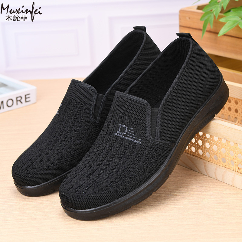 2026 Spring New Men's Casual S - Men'S Shoes With Toes のレビューと価格