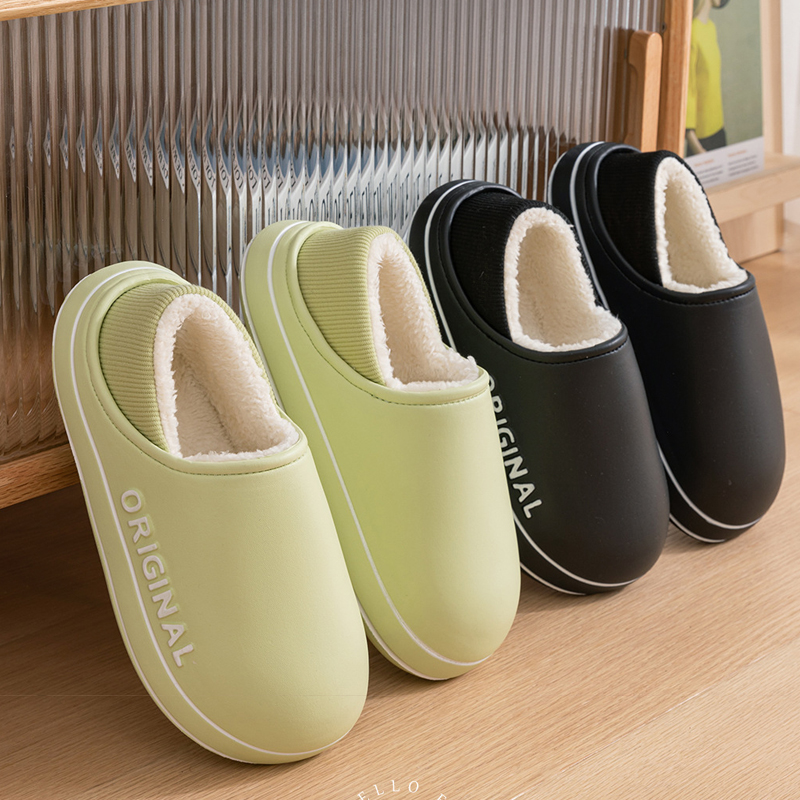 House Fuzzy Slipper Women Wint - Men'S Shoes Grip のレビューと価格