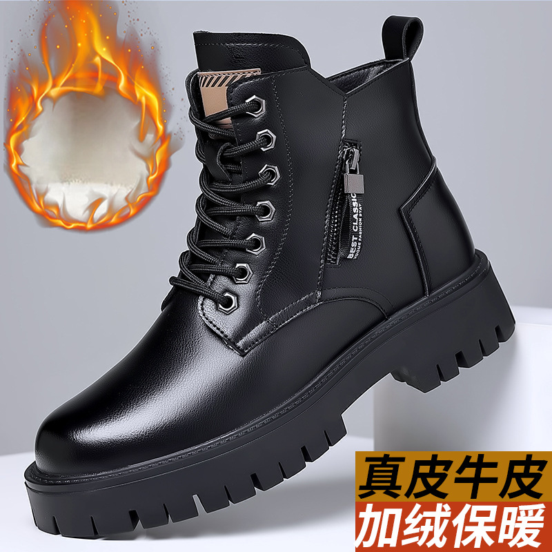 Men Classic Genuine Leather Bo - Men'S Shoes For Work のレビューと価格