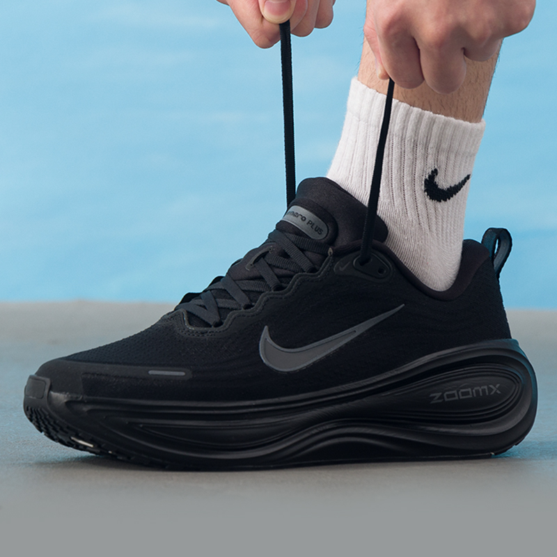 Nike Men's Shoes Vomero Plus S - Men Shoes Nike のレビューと価格