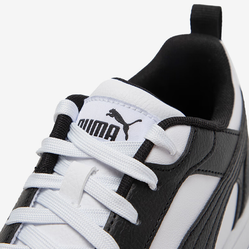 Puma genuine Rebound LayUp sum - Men Shoes Puma のレビューと価格
