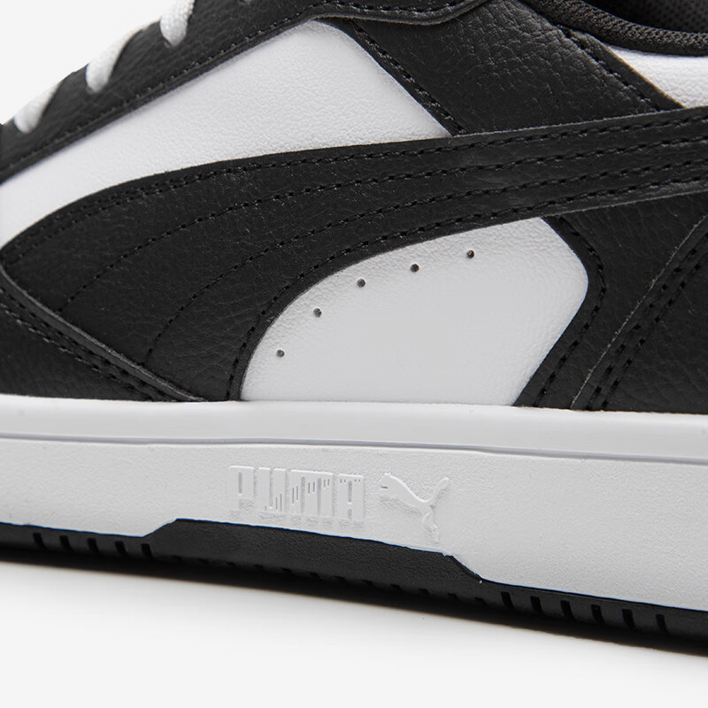 Puma genuine Rebound LayUp sum - Men Shoes Puma のレビューと価格