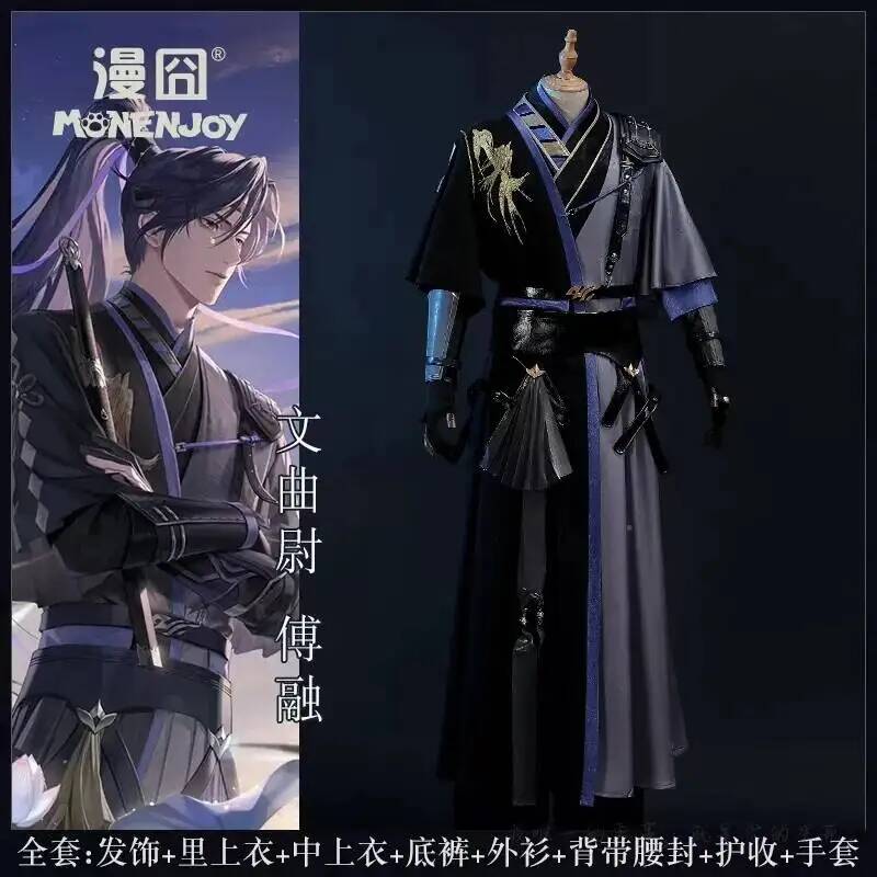 Game Ashes of the kingdom Furo - Men'S Shoes For Suits のレビューと価格