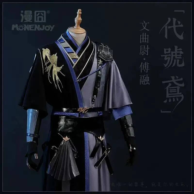 Game Ashes of the kingdom Furo - Men'S Shoes For Suits のレビューと価格