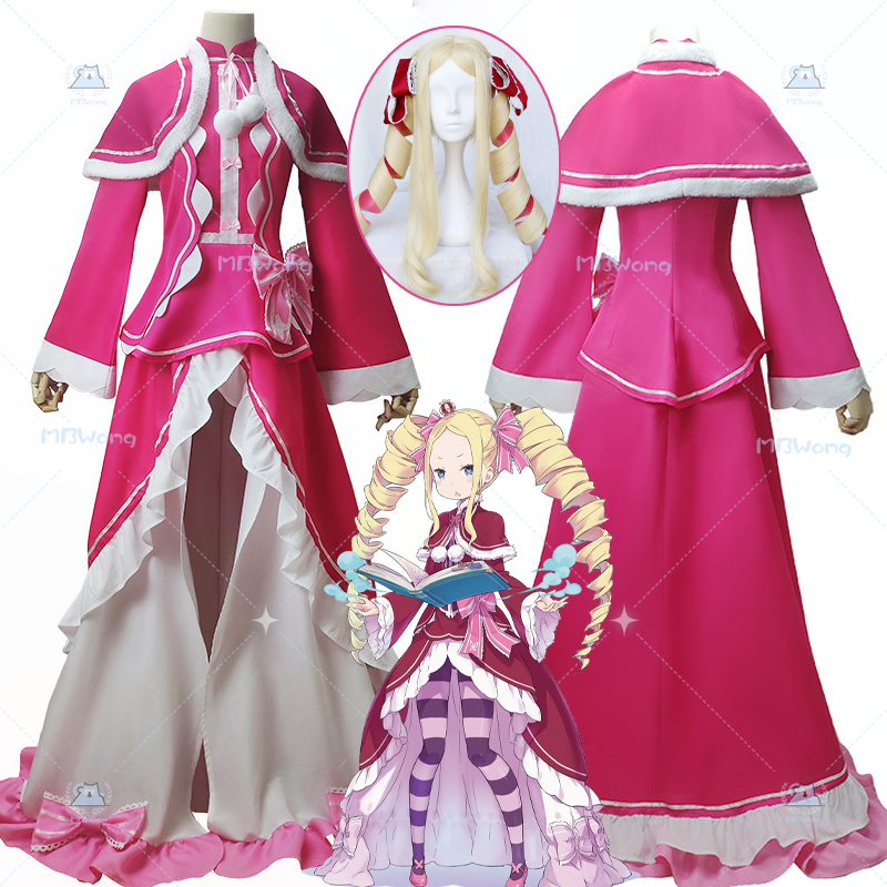 Anime Re Zero Beatrice Cosplay - Men'S Shoes For Suits のレビューと価格