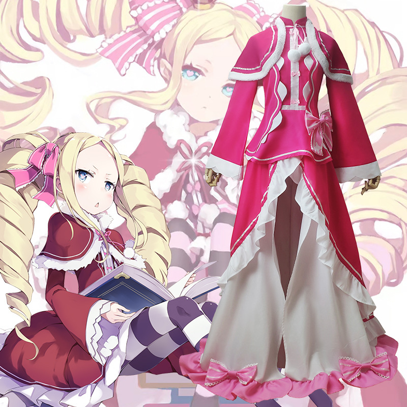 Anime Re Zero Beatrice Cosplay - Men'S Shoes For Suits のレビューと価格