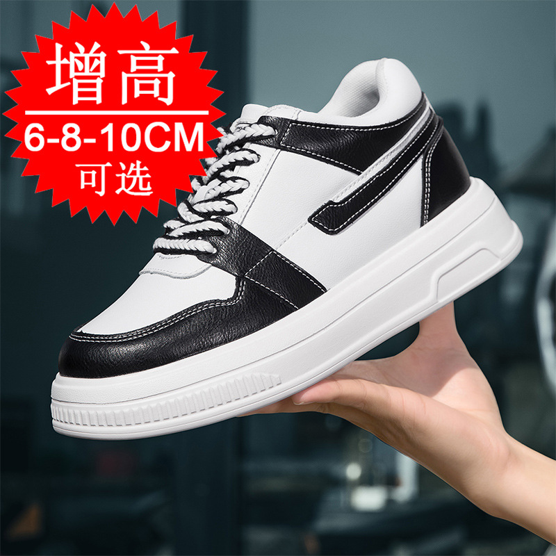 2025 Men Elevator Shoes Height - Men'S Shoes With Height Increase のレビューと価格