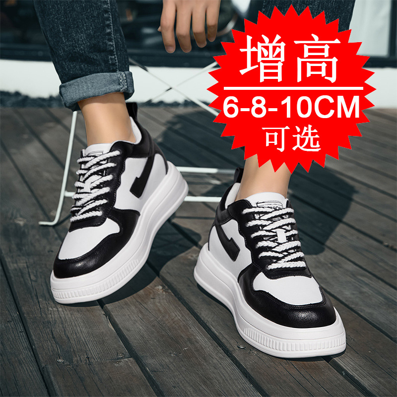 2025 Men Elevator Shoes Height - Men'S Shoes With Height Increase のレビューと価格