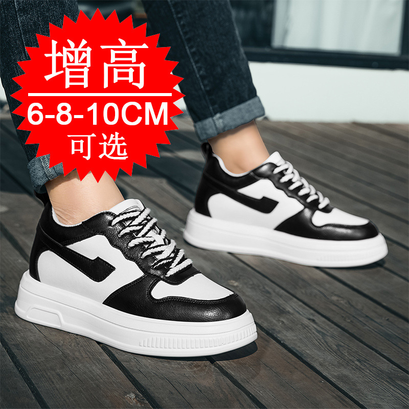 2025 Men Elevator Shoes Height - Men'S Shoes With Height Increase のレビューと価格