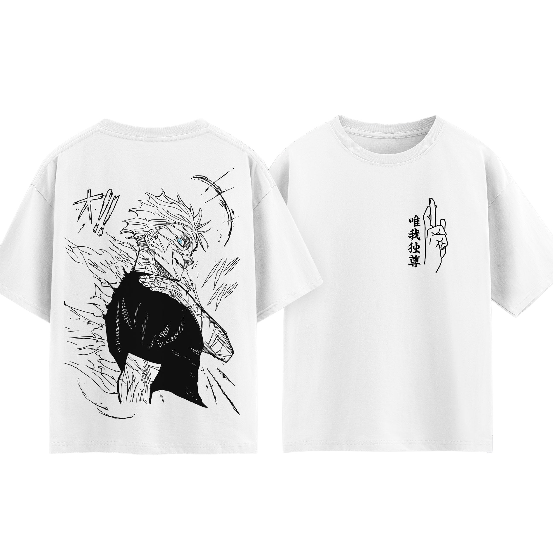 Anime Jujutsu Kaisen Gojo Sato - Men Shoes Japan のレビューと価格