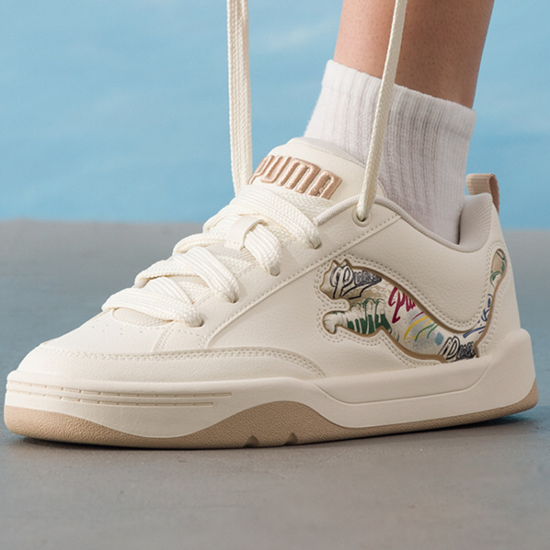 Off White Puma Leather Skate S - Men Shoes Puma のレビューと価格
