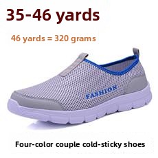 . Men Comfort Flat Knit Loafer - Men'S Shoes Loafers Casual のレビューと価格