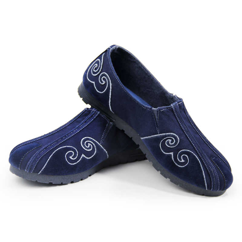 Wudang Tai Chi Shoes Cloud Hoo - Men Shoes On Cloud のレビューと価格