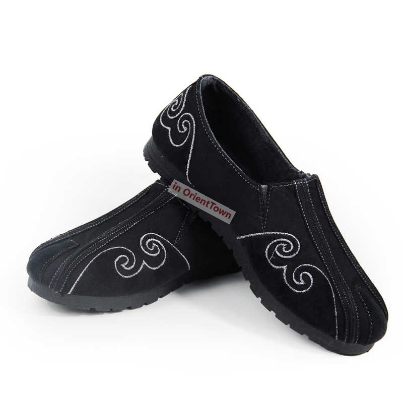 Wudang Tai Chi Shoes Cloud Hoo - Men Shoes On Cloud のレビューと価格