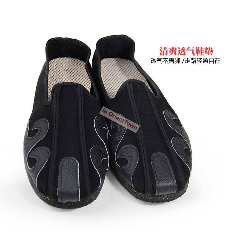 Wudang Tai Chi Shoes Cloud Hoo - Men Shoes On Cloud のレビューと価格