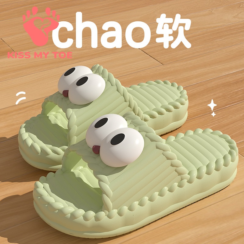 Soft Slippers Women Men Couple - Men'S Shoes With Toes のレビューと価格