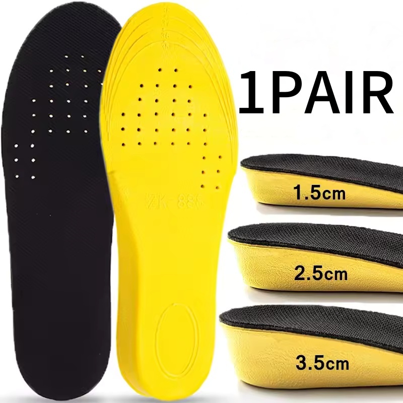 1 Pair 1.5-3.5cm Invisiable He - Men Shoes Yellow のレビューと価格