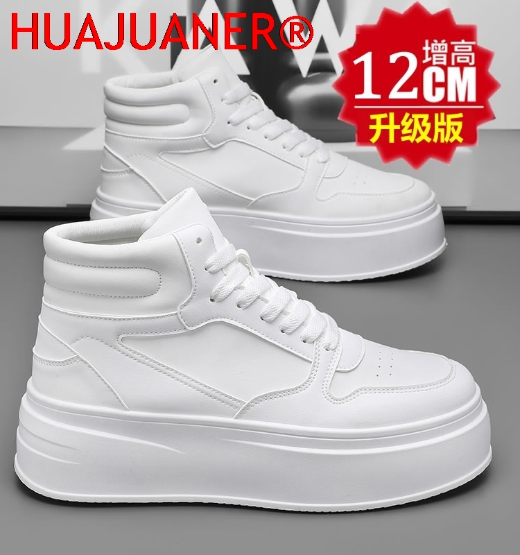 High-top Men's Inner Heighteni - Men'S Shoes With Height Increase のレビューと価格