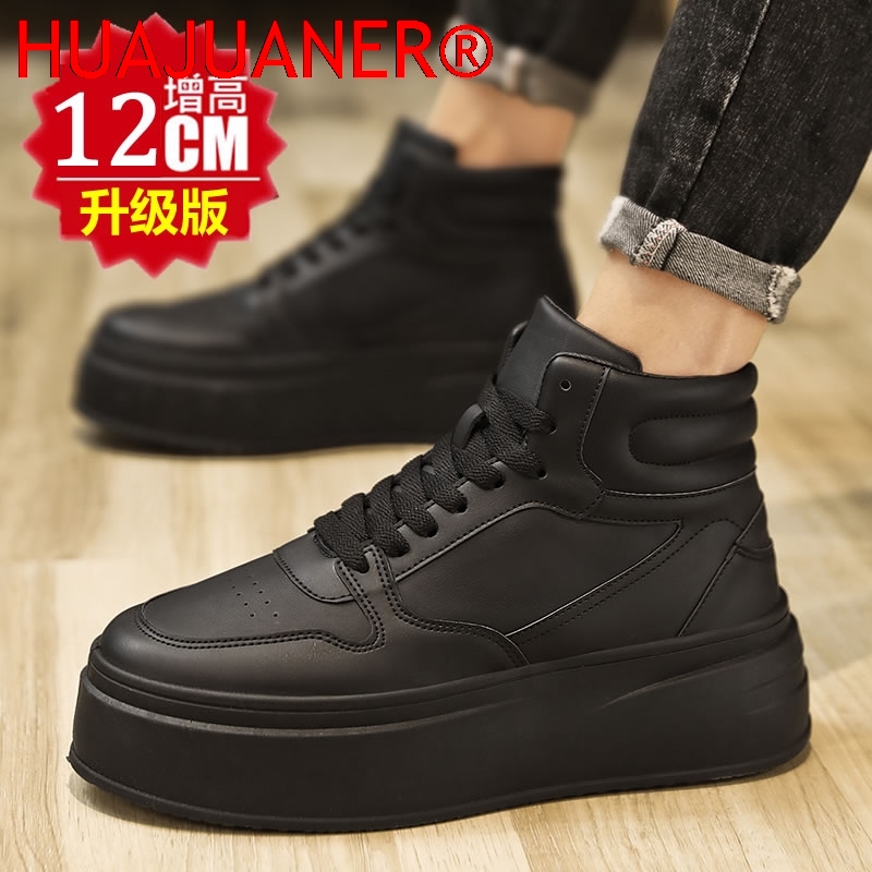 High-top Men's Inner Heighteni - Men'S Shoes With Height Increase のレビューと価格