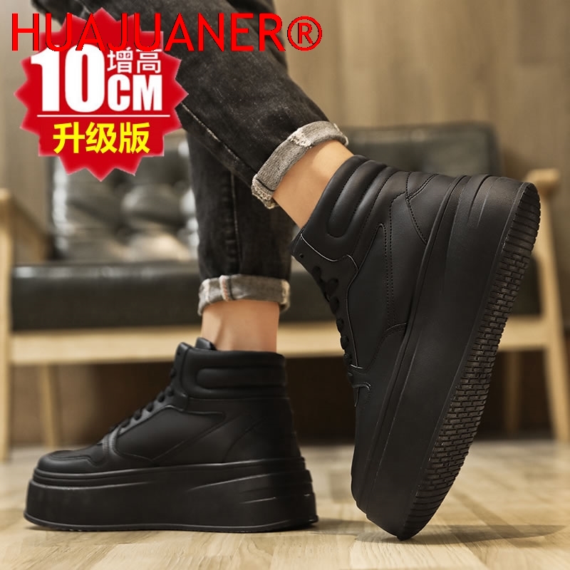 High-top Men's Inner Heighteni - Men'S Shoes With Height Increase のレビューと価格