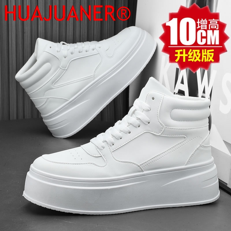 High-top Men's Inner Heighteni - Men'S Shoes With Height Increase のレビューと価格