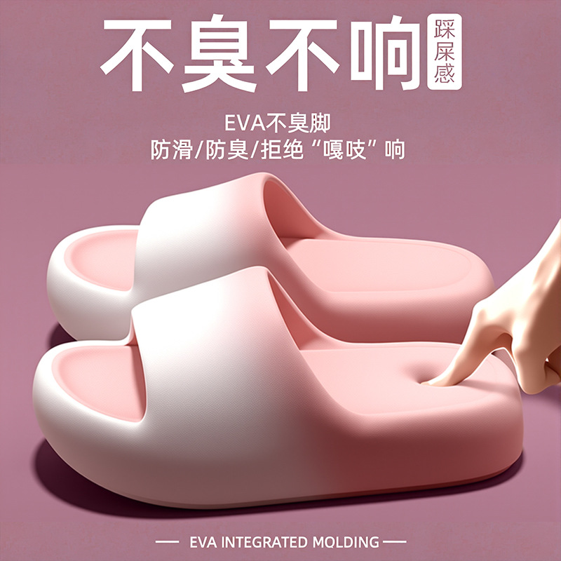 Slippers for women and men in  - Men'S Shoes To Women'S のレビューと価格